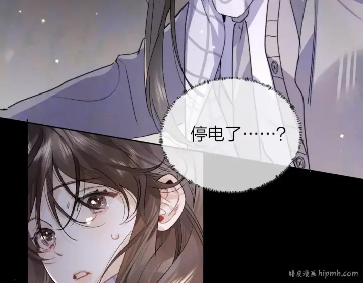 漫画《告白》第四十四话 你不能走！第72张图