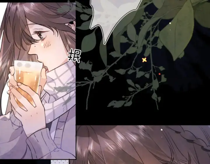 漫画《告白》第四十五话 生日快乐，许随第34张图