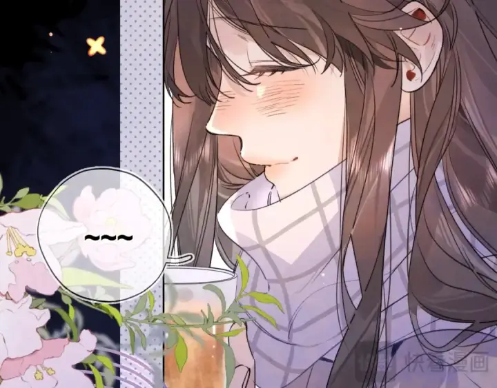 漫画《告白》第四十五话 生日快乐，许随第35张图
