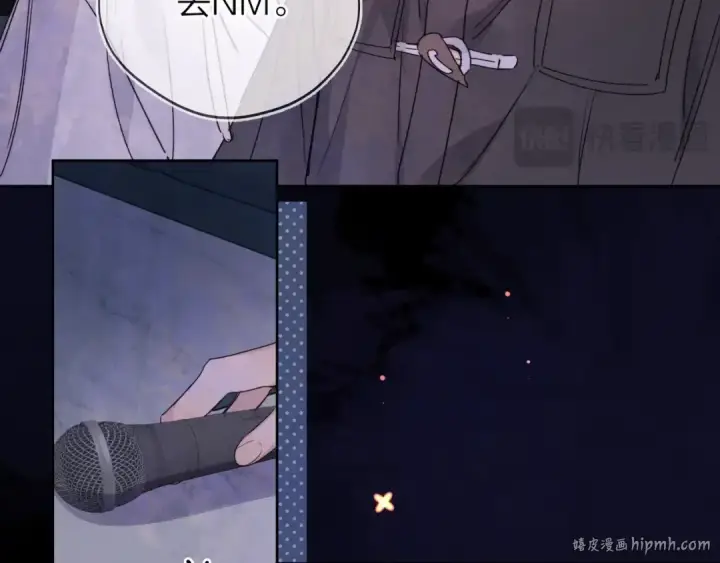 漫画《告白》第四十五话 生日快乐，许随第48张图