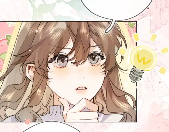漫画《告白》第四十六话 现在追你得排队吗？第25张图