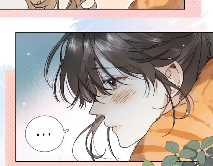 漫画《告白》第四十六话 现在追你得排队吗？第31张图