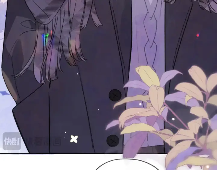 漫画《告白》第四十六话 现在追你得排队吗？第41张图