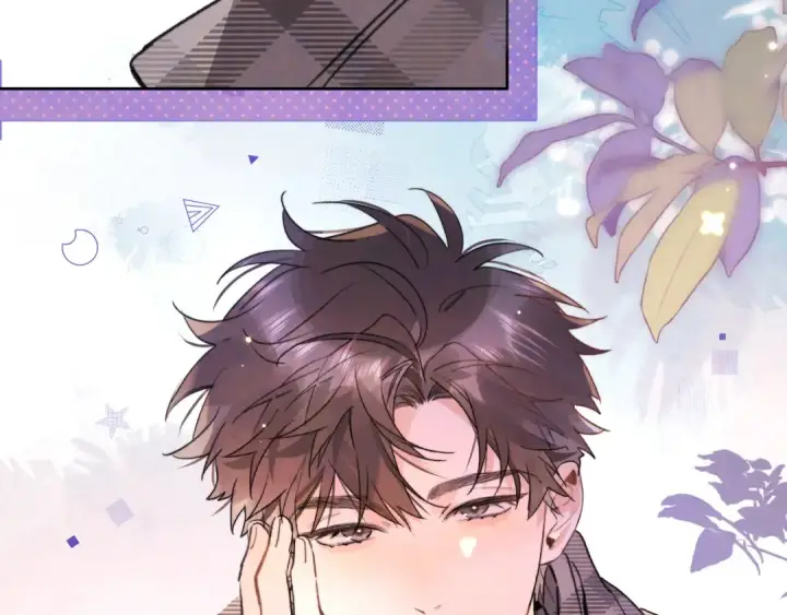 漫画《告白》第四十六话 现在追你得排队吗？第76张图