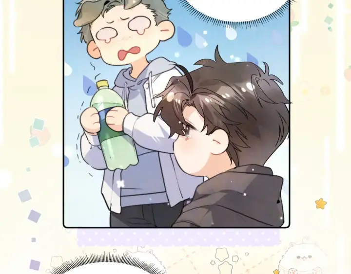 漫画《告白》番外4 爱情的力量第4张图