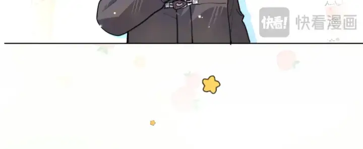 漫画《告白》番外4 爱情的力量第6张图