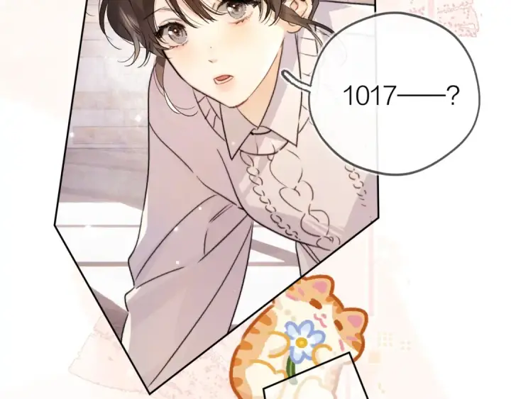 漫画《告白》第四十七话 你的猫？第68张图