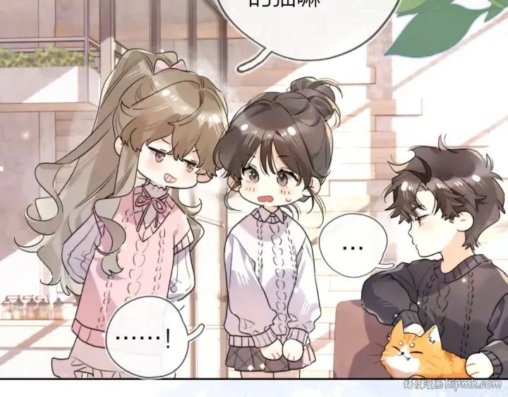漫画《告白》第四十八话 你们俩的猫第16张图