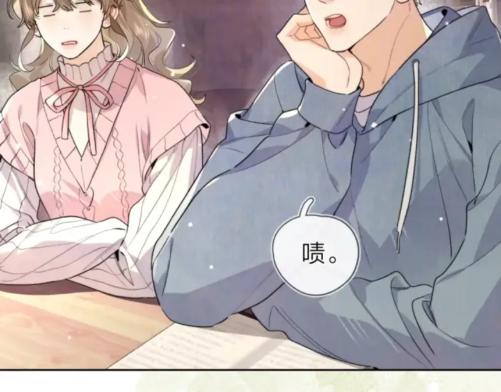 漫画《告白》第四十八话 你们俩的猫第21张图