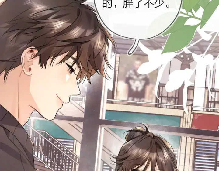 漫画《告白》第四十八话 你们俩的猫第25张图