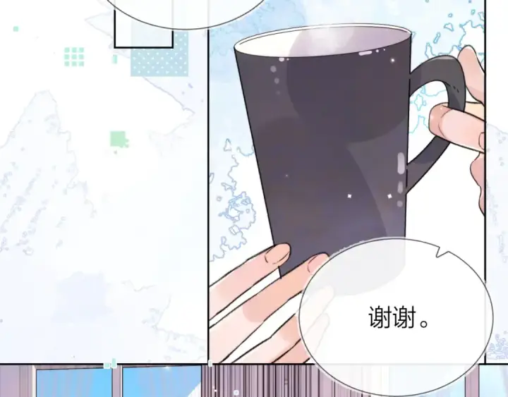 漫画《告白》第四十八话 你们俩的猫第60张图