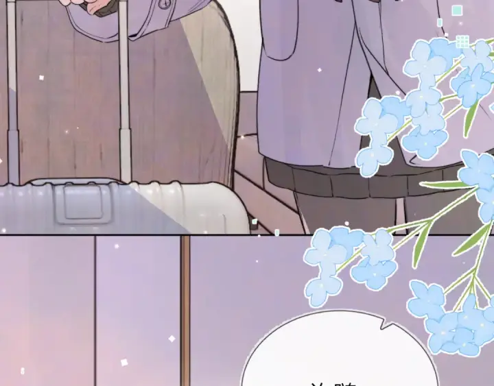 漫画《告白》第四十八话 你们俩的猫第74张图