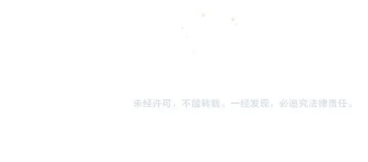 漫画《告白》第四十八话 你们俩的猫第83张图