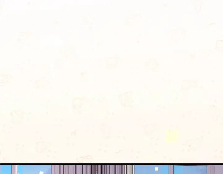 漫画《告白》请假条（内含番外）第12张图