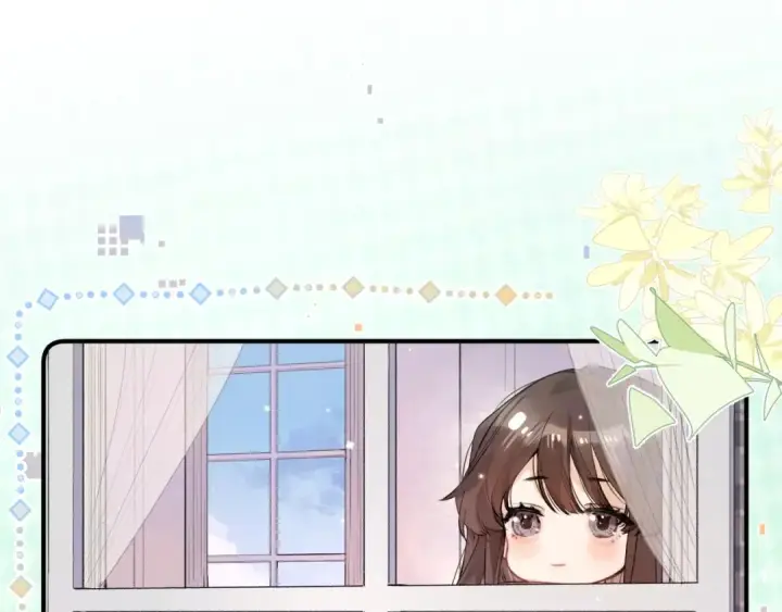 漫画《告白》请假条（内含番外）第5张图