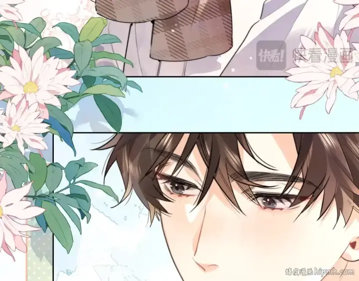 漫画《告白》第49话 再等等第16张图
