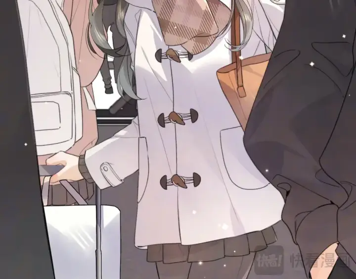 漫画《告白》第49话 再等等第35张图