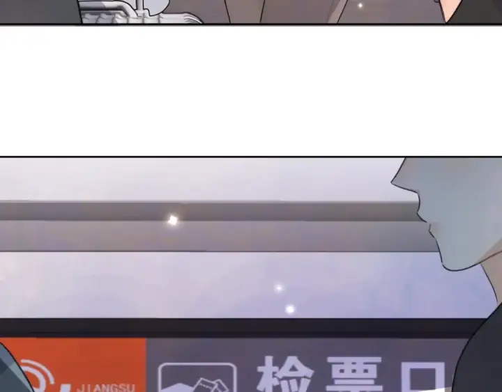 漫画《告白》第49话 再等等第36张图
