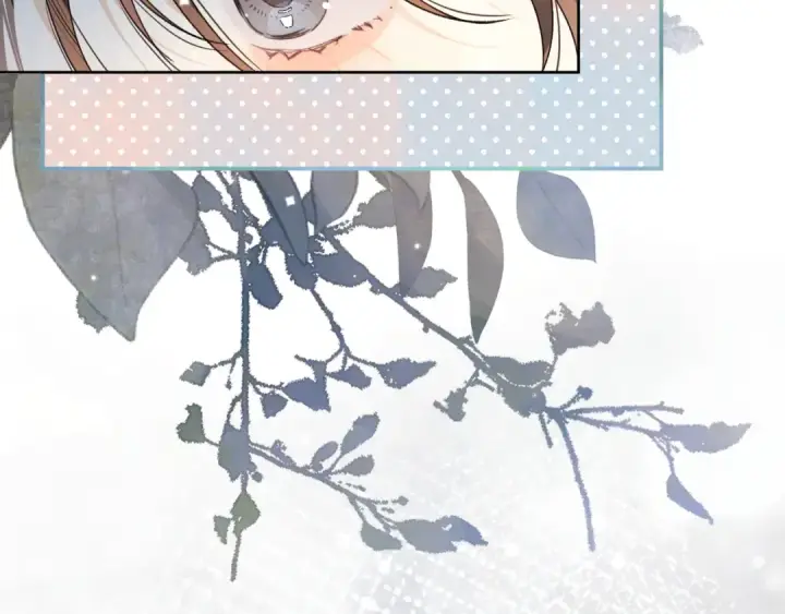 漫画《告白》第五十话 别急第3张图