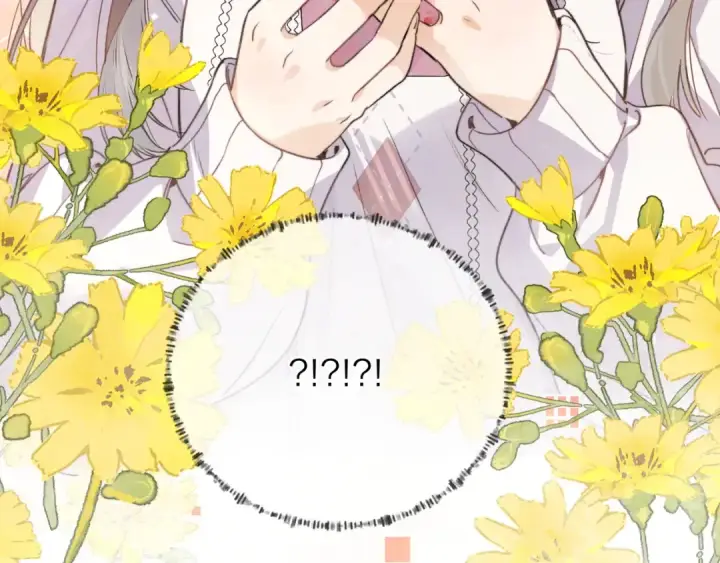 漫画《告白》第五十话 别急第69张图