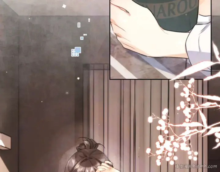 漫画《告白》第五十话 别急第8张图
