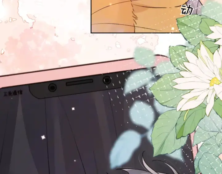 漫画《告白》第五十一话 我也想你第20张图