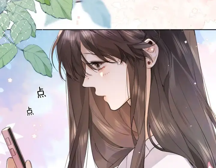 漫画《告白》第五十一话 我也想你第23张图