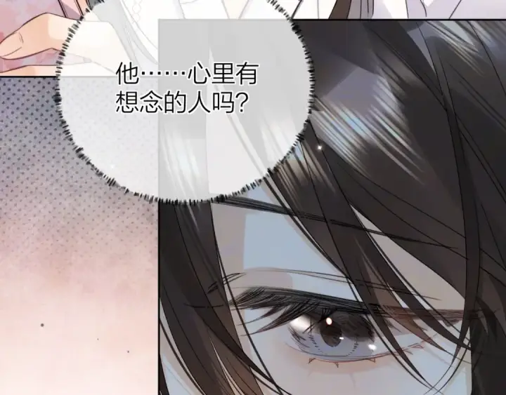 漫画《告白》第五十一话 我也想你第36张图