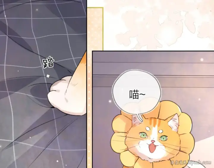 漫画《告白》第五十一话 我也想你第48张图