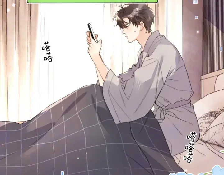 漫画《告白》第五十一话 我也想你第66张图