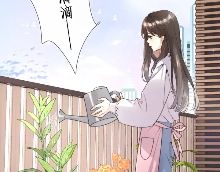 漫画《告白》第五十一话 我也想你第68张图