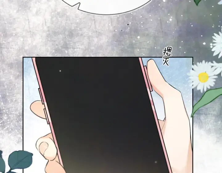 漫画《告白》第五十一话 我也想你第84张图