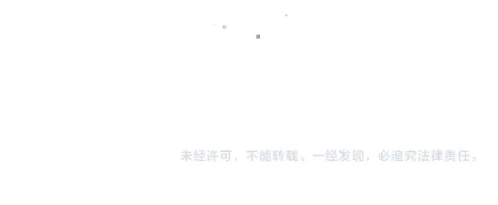 漫画《告白》第五十一话 我也想你第88张图