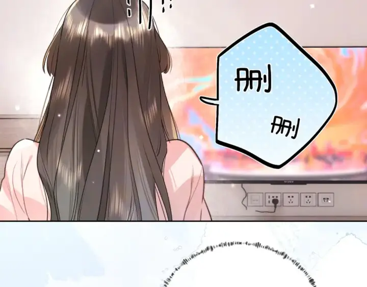 漫画《告白》第五十二话 值了第14张图