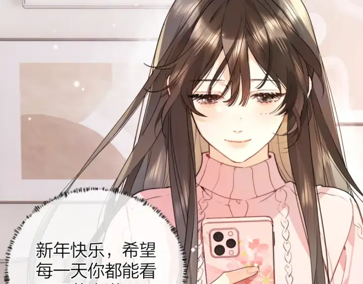 漫画《告白》第五十二话 值了第18张图