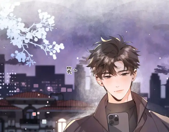 漫画《告白》第五十二话 值了第26张图