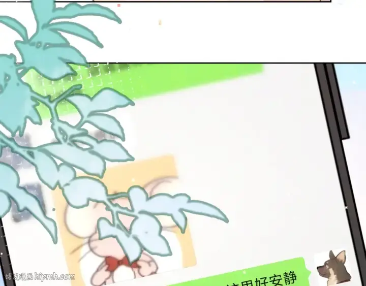 漫画《告白》第五十二话 值了第32张图