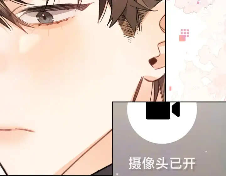 漫画《告白》第五十二话 值了第36张图