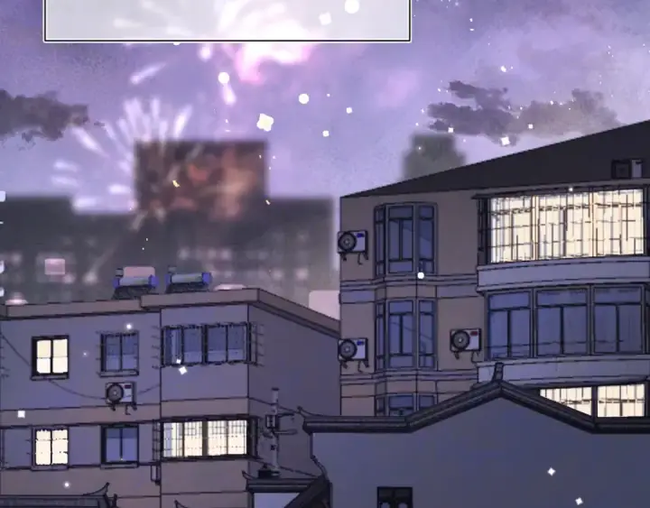 漫画《告白》第五十二话 值了第4张图