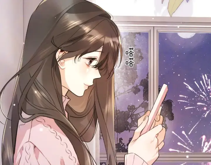 漫画《告白》第五十二话 值了第6张图