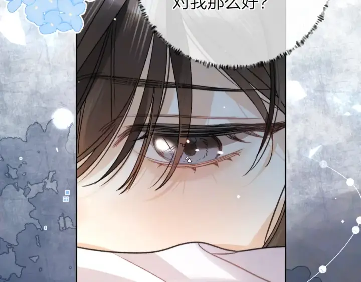 漫画《告白》第五十二话 值了第62张图