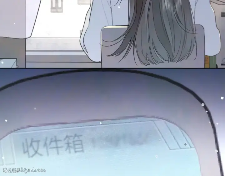 漫画《告白》第五十二话 值了第88张图