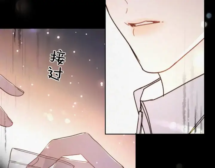 漫画《告白》第五十三话 对不起第10张图