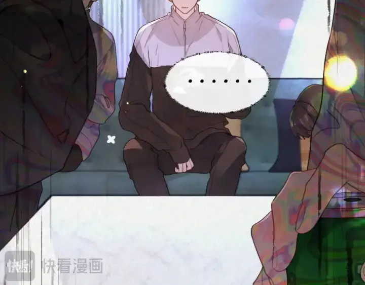 漫画《告白》第五十三话 对不起第13张图