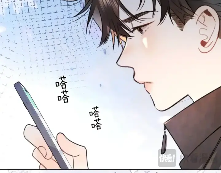 漫画《告白》第五十三话 对不起第19张图