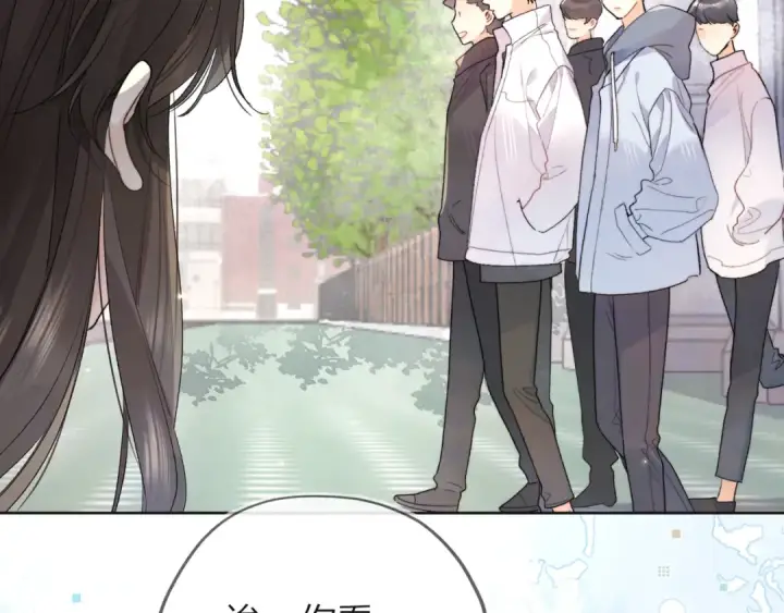 漫画《告白》第五十三话 对不起第66张图
