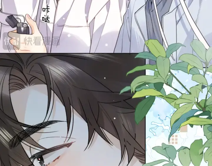 漫画《告白》第五十三话 对不起第68张图