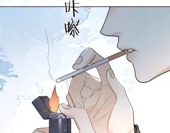 漫画《告白》第五十三话 对不起第70张图