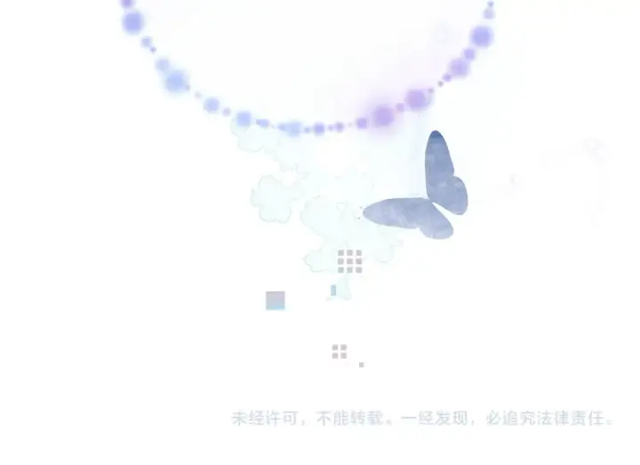 漫画《告白》第五十三话 对不起第78张图