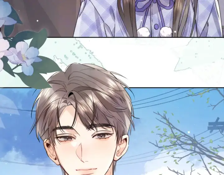 漫画《告白》第五十四话 生气了第30张图